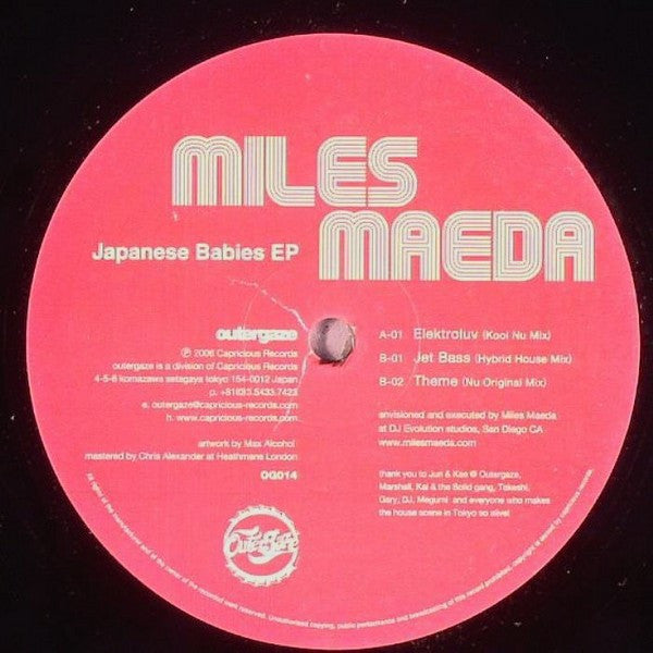 Miles Maeda : Japanese Babies EP (12", EP)
