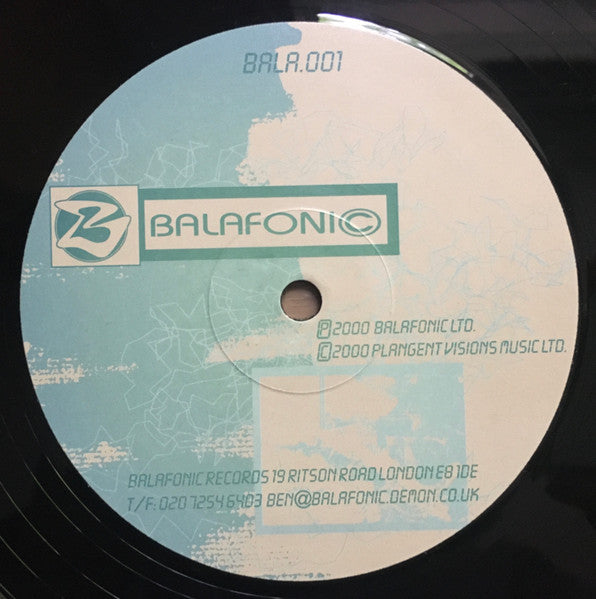 Bi-Polar : Shaolin / Rumpus (12")