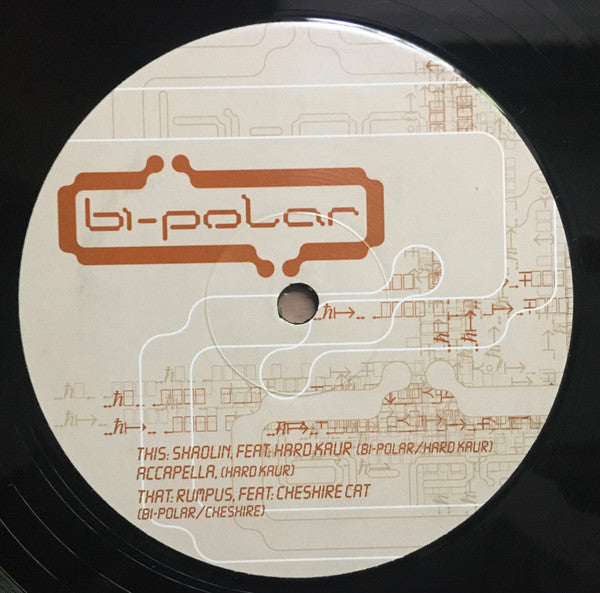 Bi-Polar : Shaolin / Rumpus (12")