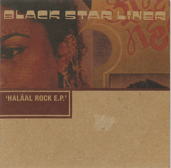 Black Star Liner : Haláal Rock EP (12", EP)