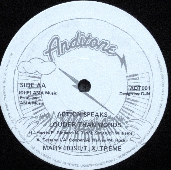 Mary Rose : Give Me A Reason (12", Single)