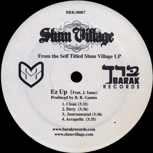 Slum Village : Prequel To A Classic / Ez Up (12", Smplr)