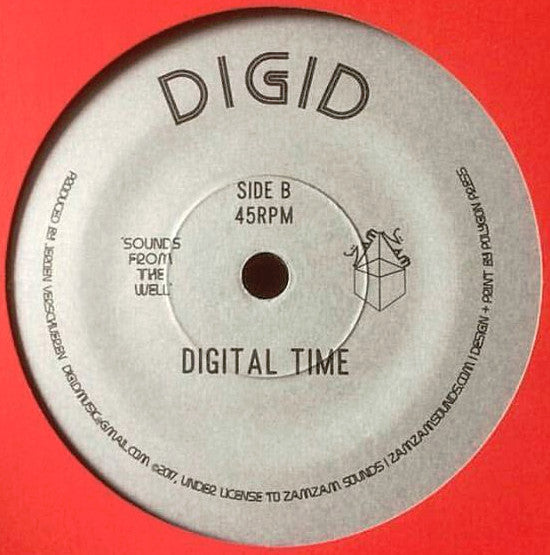 Digid : We Nah Go (7", Ltd)