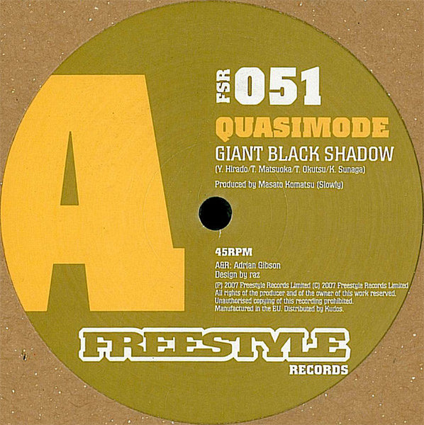 Quasimode : Giant Black Shadow (12")