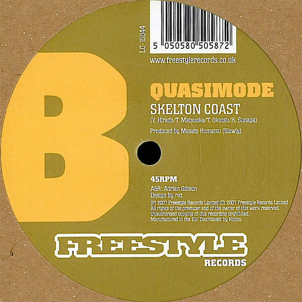 Quasimode : Giant Black Shadow (12")