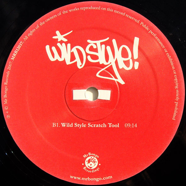 Various : Wild Style Lesson EP (12", EP)