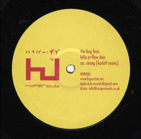 The Bug Feat. Killa P + Flow Dan : Skeng (12")