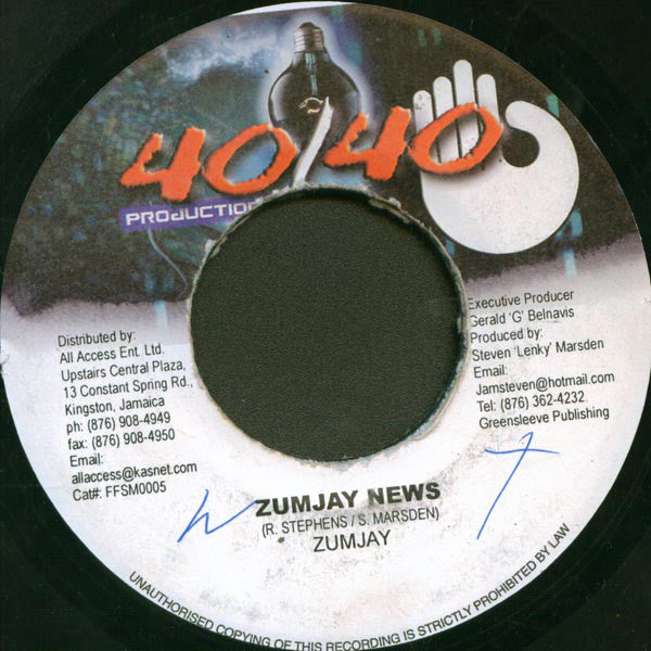 Zumjay : Zumjay News (7")