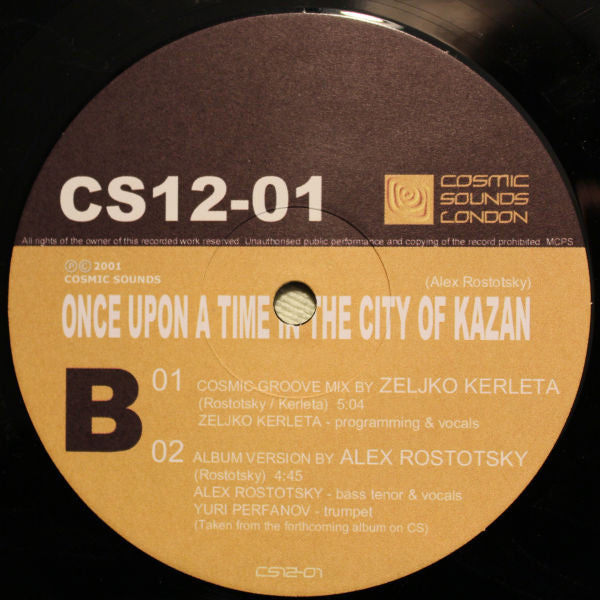 Александр Ростоцкий : Once Upon A Time In The City Of Kazan (12")