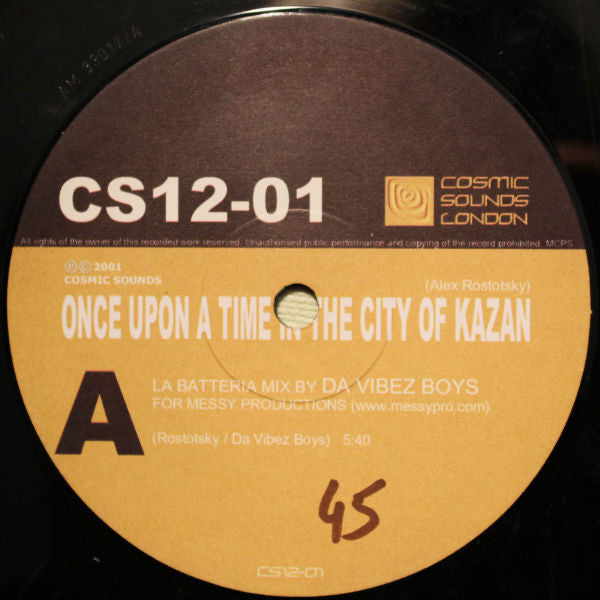 Александр Ростоцкий : Once Upon A Time In The City Of Kazan (12")