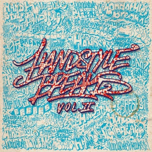 Dj Ritch, DJ Absurd : Hand Style Breaks Vol. II (12")