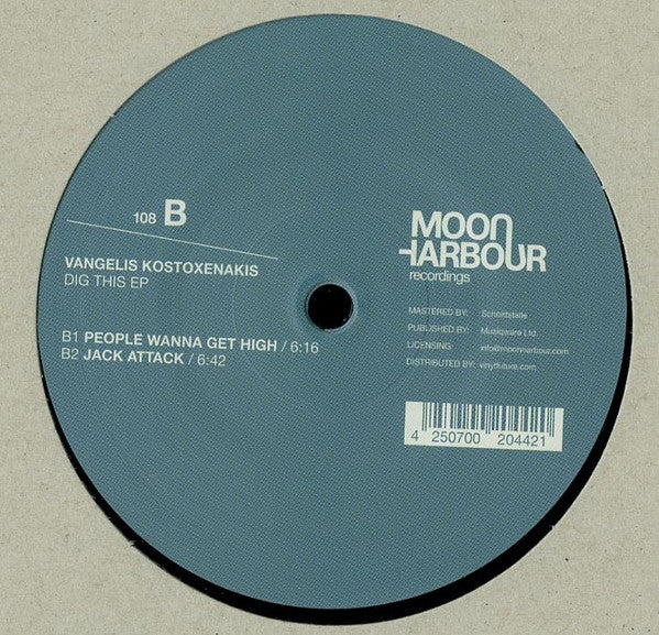 Vangelis Kostoxenakis : Dig This EP (12", EP)