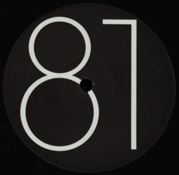 Lamont (12) : Ar Kid / Ships (12")