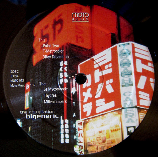 Bigeneric : The Compilation (2x12", Album)