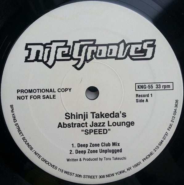 Shinji Takeda : Abstract Jazz Lounge (2x12", Promo)