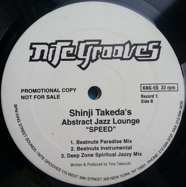 Shinji Takeda : Abstract Jazz Lounge (2x12", Promo)