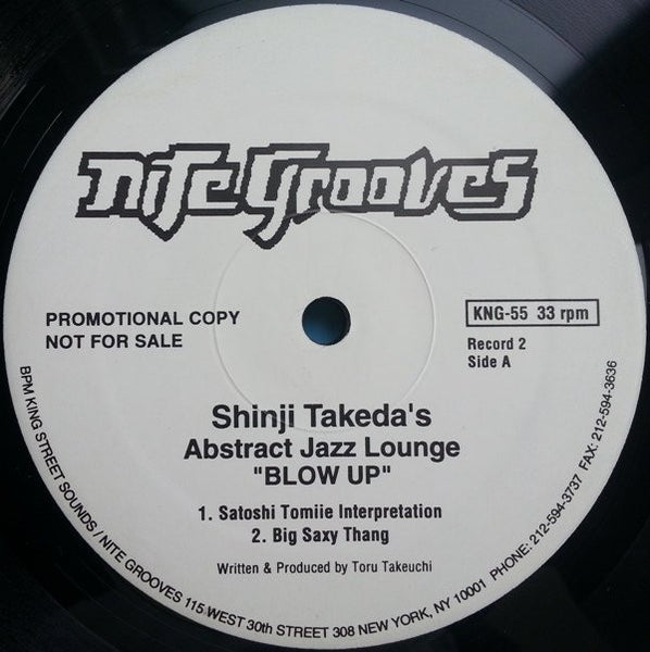 Shinji Takeda : Abstract Jazz Lounge (2x12", Promo)