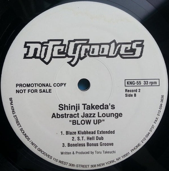 Shinji Takeda : Abstract Jazz Lounge (2x12", Promo)
