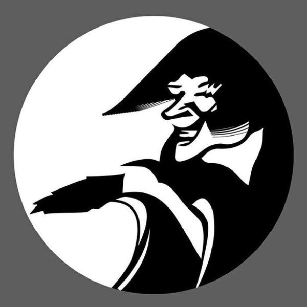 Sebastian Eduardo : Hanshan (12", EP)