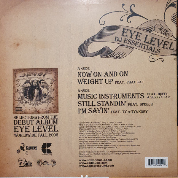 Now On : Eye Level DJ Essentials (12", EP)