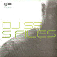DJ SS : S Files (3x12")