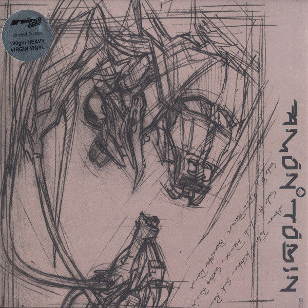 Amon Tobin : Kitchen Sink Remixes (12")