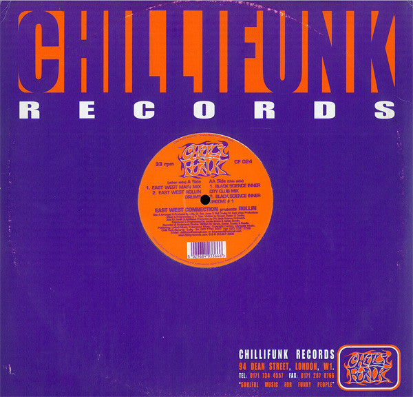 East West Connection : Rollin (12")