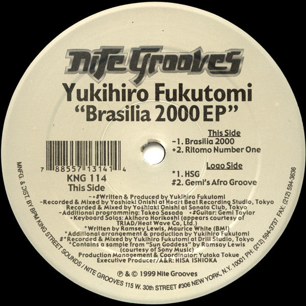 Yukihiro Fukutomi : Brasilia 2000 EP (12", EP)