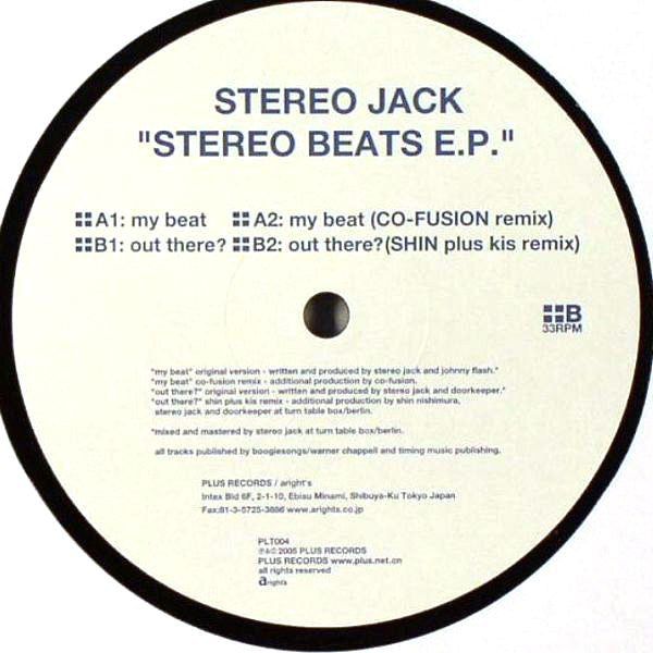 Stereo Jack : Stereo Beats E.P. (12", EP)