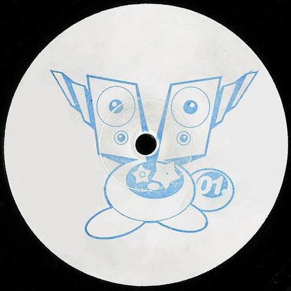 Gush Collective : Vol.1 (12", Unofficial, W/Lbl, Sta)