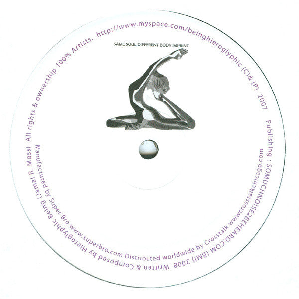 Hieroglyphic Being : The Secret Life Of Water E.P. (12", EP)