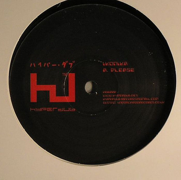 Ikonika : Please / Simulacrum (12")