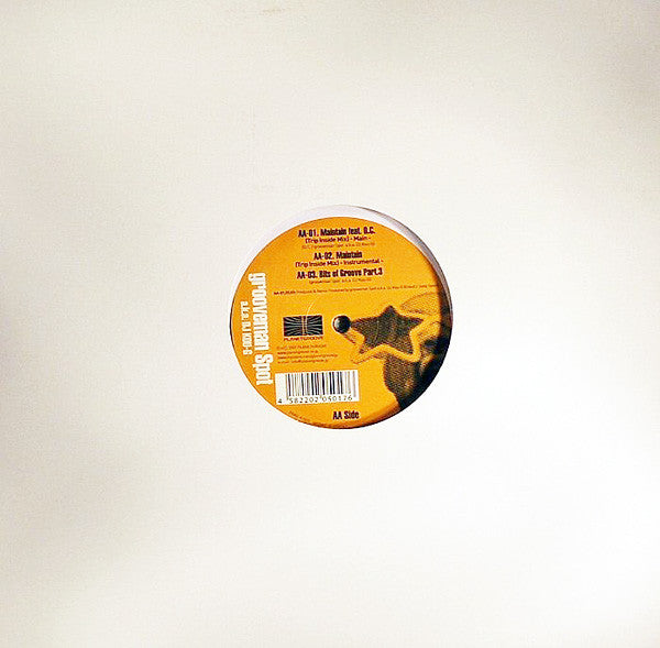 grooveman Spot a.k.a.  DJ Kou-G : [ Eternal Development ] Remixes Part.3 (12")