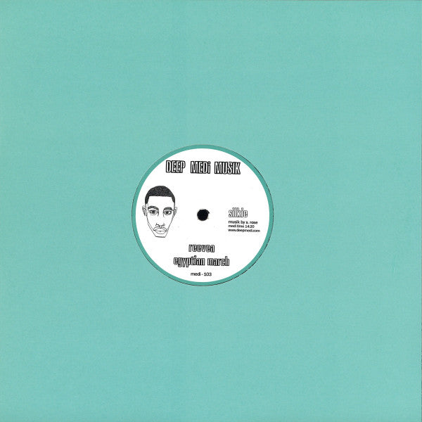 Silkie : Impervious (12")