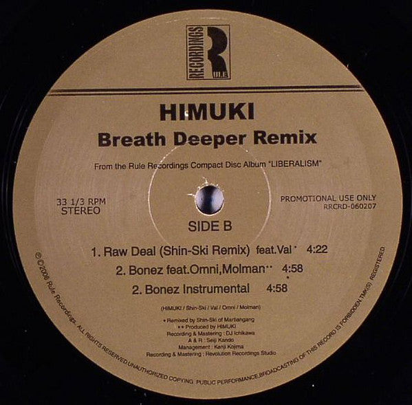 Himuki : Breath Deeper (Remix) (12", Promo)