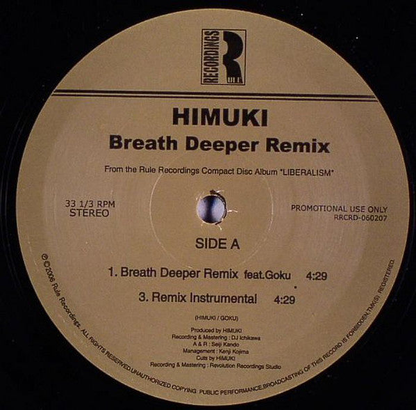 Himuki : Breath Deeper (Remix) (12", Promo)