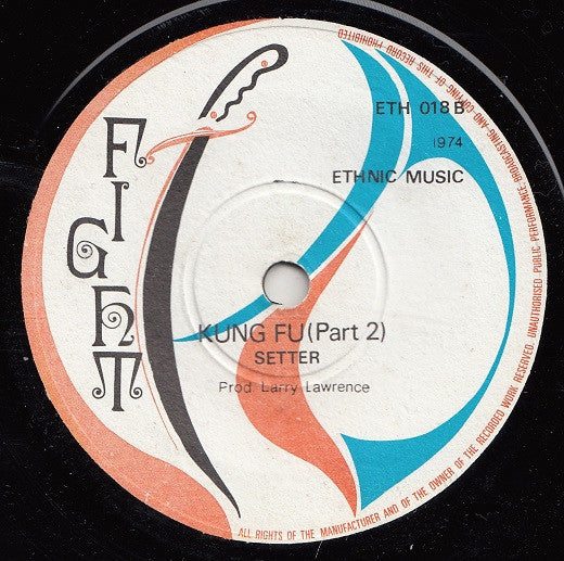 Jah Martin / The Upsetter : Kung Fu (7")