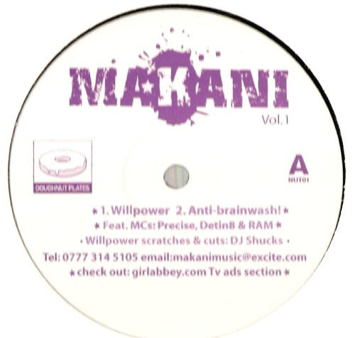 Makani : Vol. 1 (12", Single)