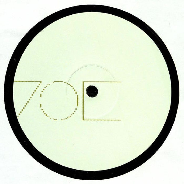 Murat : Pulsar EP (12", EP)