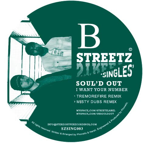 Soul'd Out (2) : I Want Your Number (12")