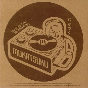 DJ Mitsu The Beats : Let Go (Edit.) / Pilot (7", Ltd)