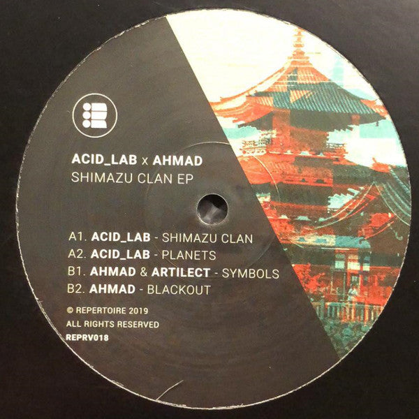 Acid_Lab x Ahmad (5) : Shimazu Clan EP (12", EP, Ltd)