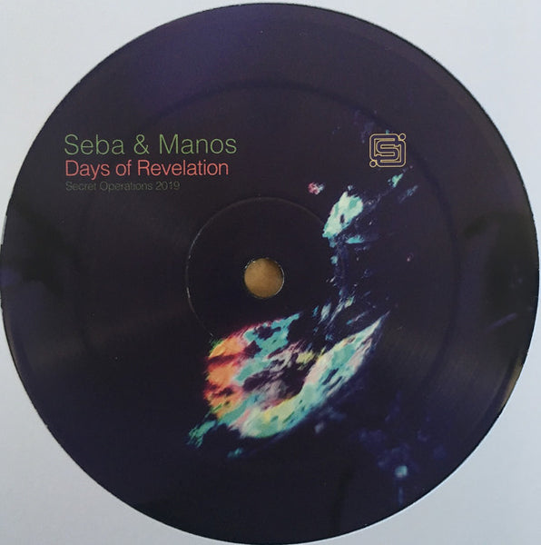 Seba & Robert Manos : Evergreen (2x12", EP)
