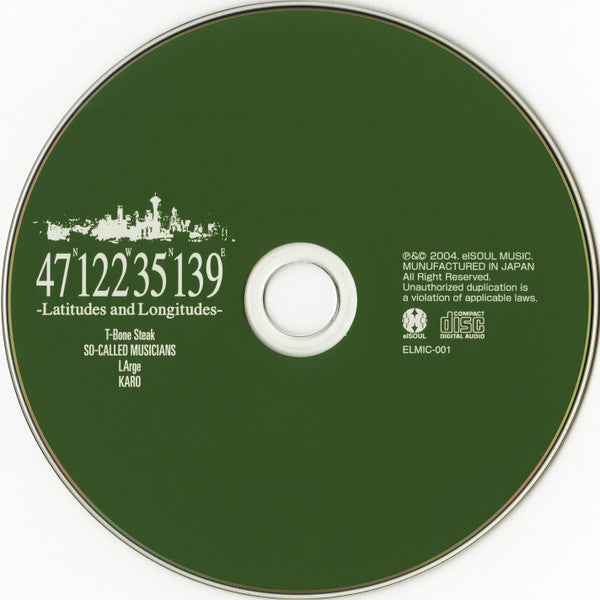 T-Bone Steak, LArge (7), DJ Karo : 47N122W35N139E - Latitudes And Longitudes (CD)