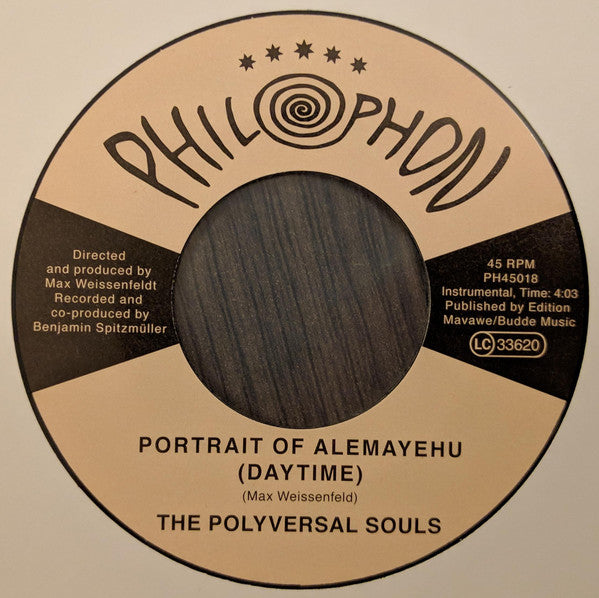 Alemayehu Eshete & The Polyversal Souls : Feqer Feqer Nèw / Portrait Of Alemayehu (Daytime) (7", Single)