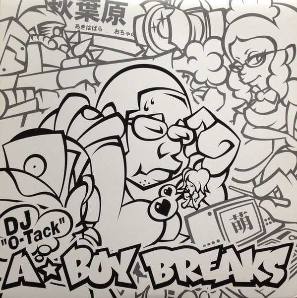 Dj O-Tack : A-Boy Breaks (LP)