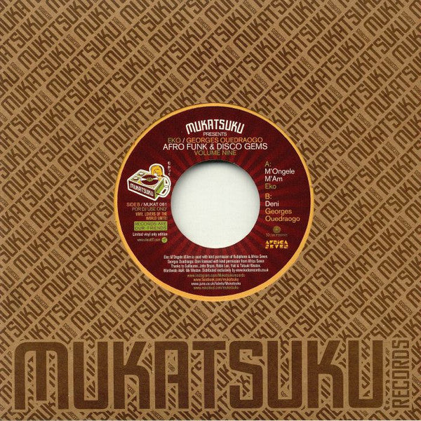 Eko Roosevelt Louis / Georges Ouedraogo : Afro Funk & Disco Gems (Volume Nine) (7", Ltd)