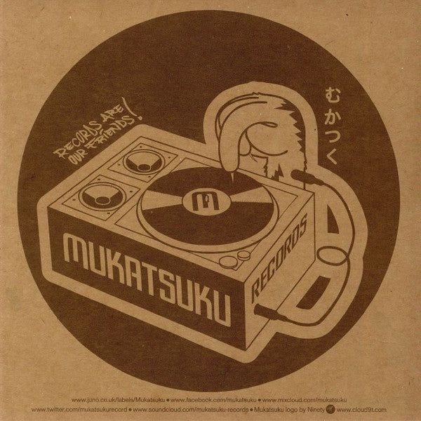 Eko Roosevelt Louis / Georges Ouedraogo : Afro Funk & Disco Gems (Volume Nine) (7", Ltd)
