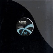 Husley & Gunz : Wet Yourself (12")