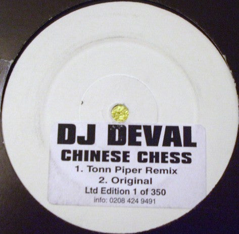 DJ Deval (2) : Chinese Chess (12", Ltd, Promo, TP, W/Lbl, Sti)